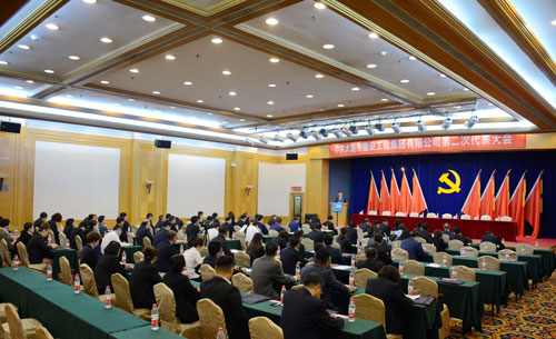 赢咖娱乐(中国)官方网站