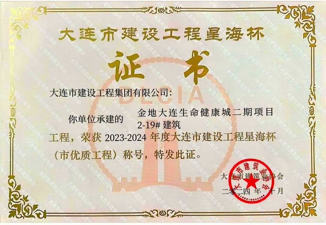 赢咖娱乐(中国)官方网站