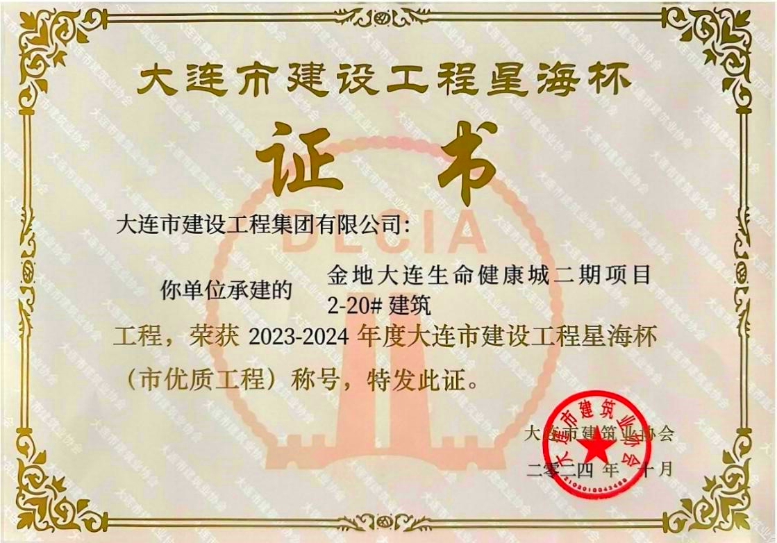 赢咖娱乐(中国)官方网站