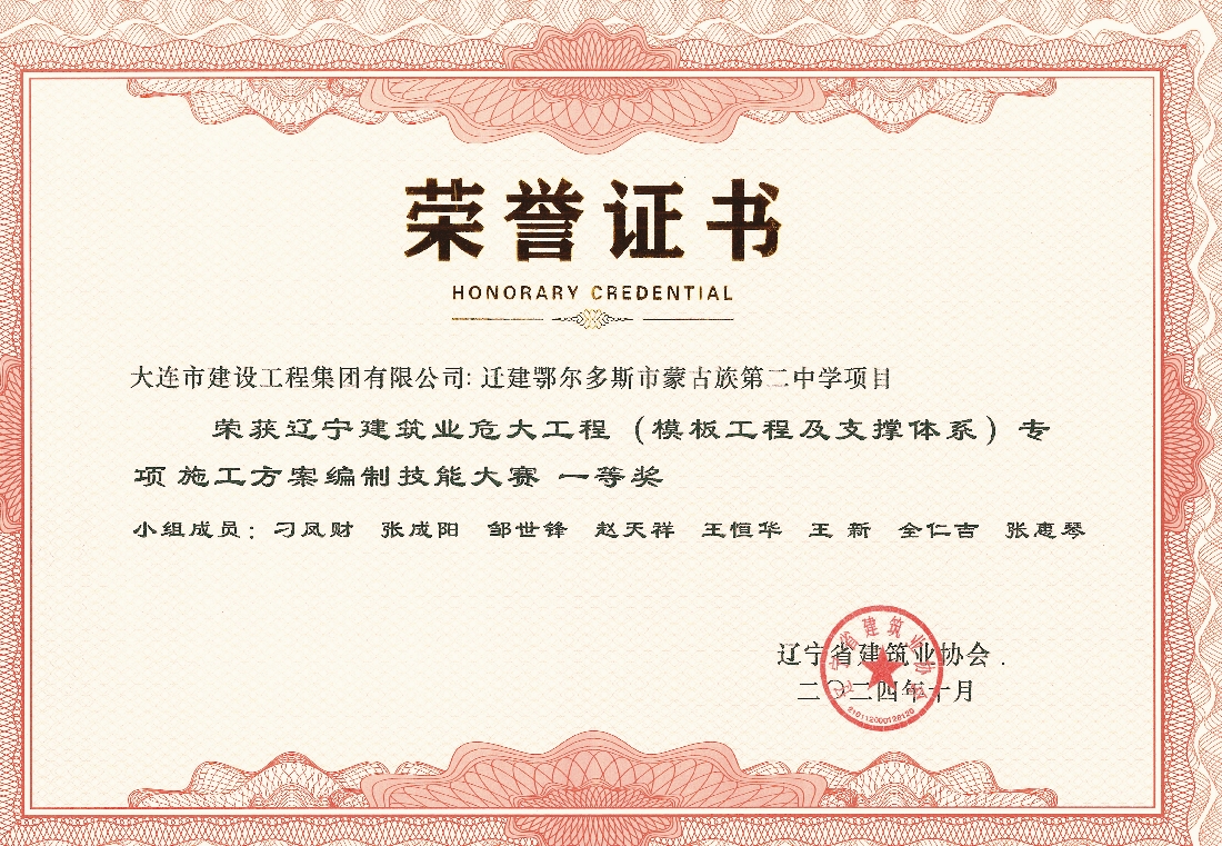 赢咖娱乐(中国)官方网站