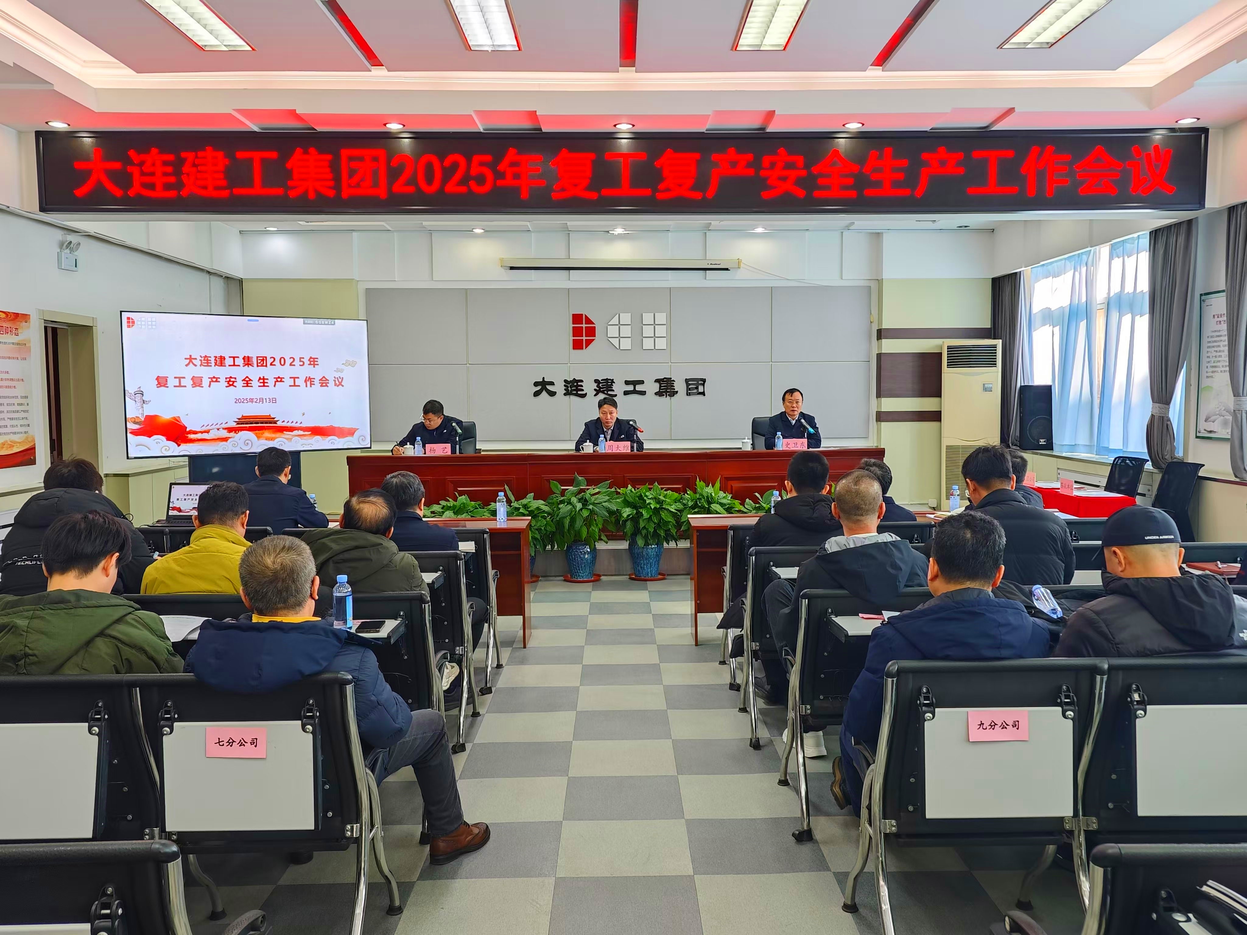 赢咖娱乐(中国)官方网站