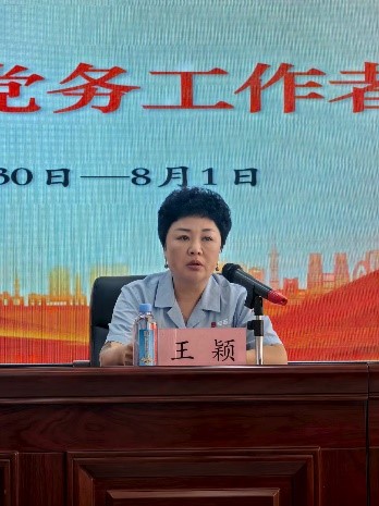 赢咖娱乐(中国)官方网站